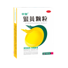 pg电子游戏app银黄颗粒